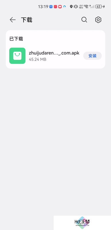 追剧达人老版本