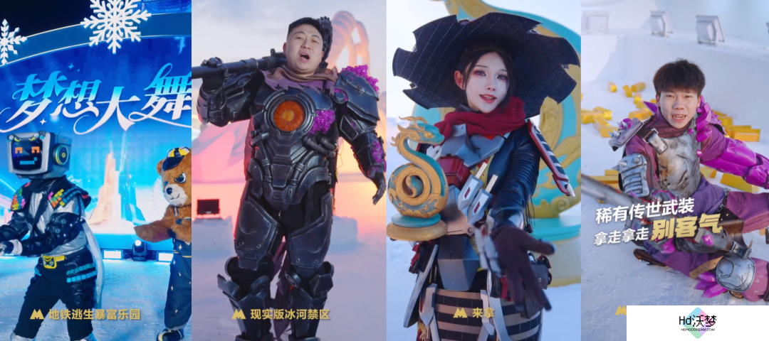 《和平精英》产能狂飙，开年领跑平台化长青之路