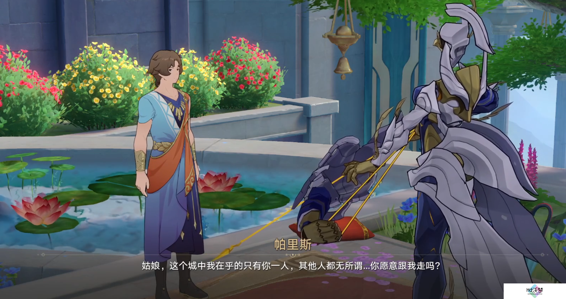星铁翁法罗斯泰坦之间的爱情故事，其实藏着千古难题