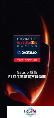 芝麻交易所gate官网版平台