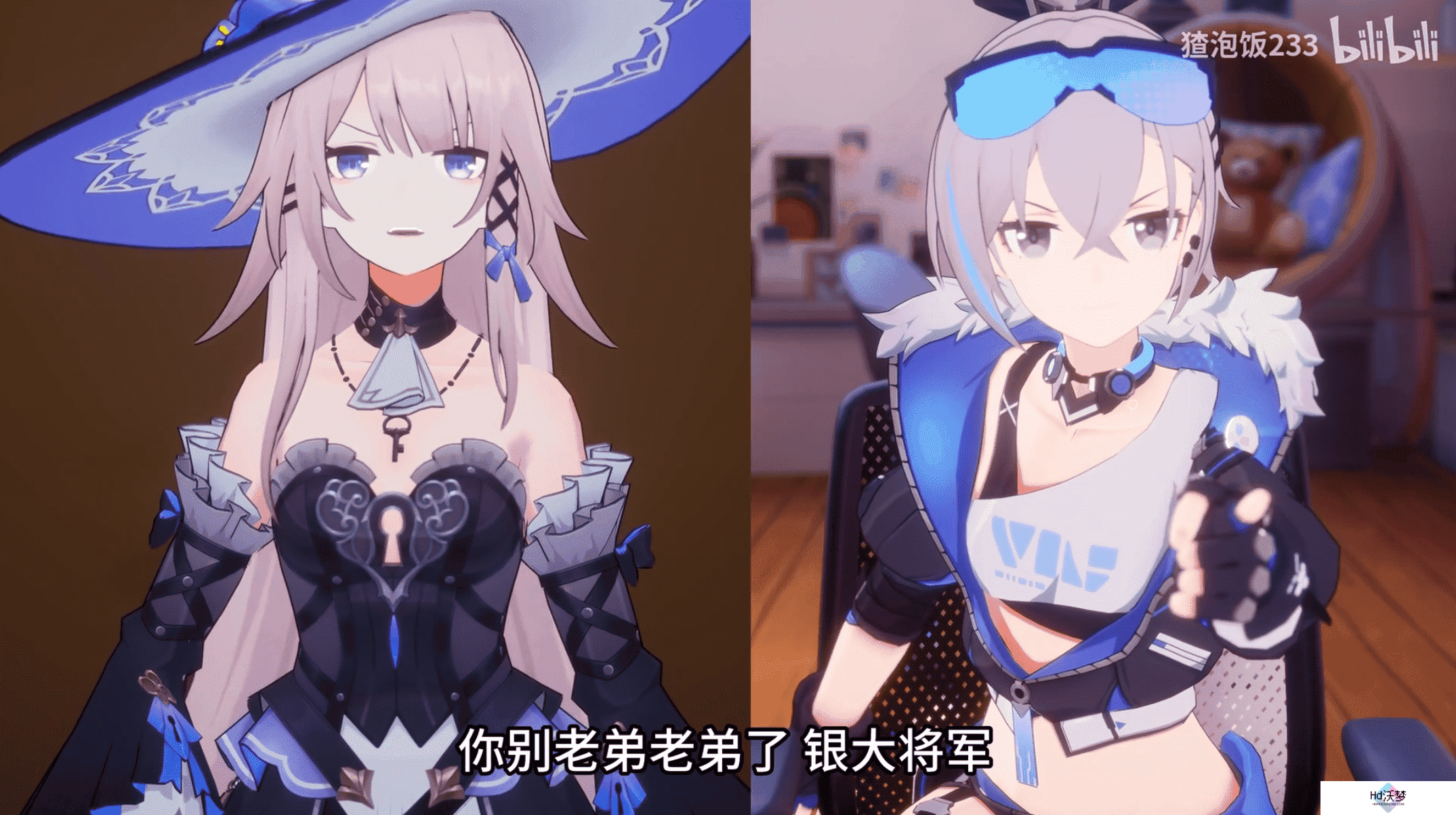 花火亲自导演，《崩坏：星穹铁道》新春会又有哪些乐子？