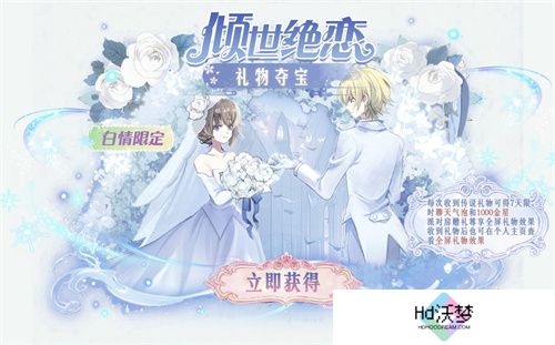 《太空杀》全新玩法内鬼挑战即将上线，孙悟空身份觉醒