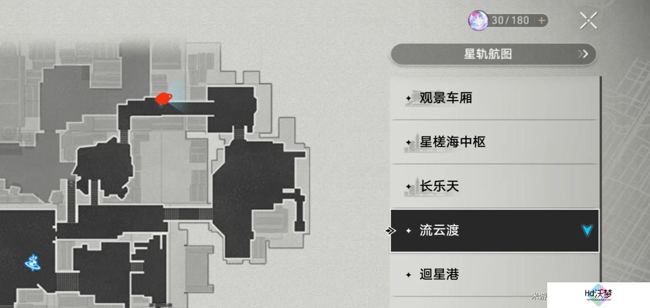 崩坏星穹铁道机巧鸟隐藏任务攻略