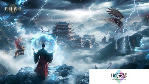 《封神再临》今日正式公测，携手温碧霞、焦恩俊引爆“回忆杀”！