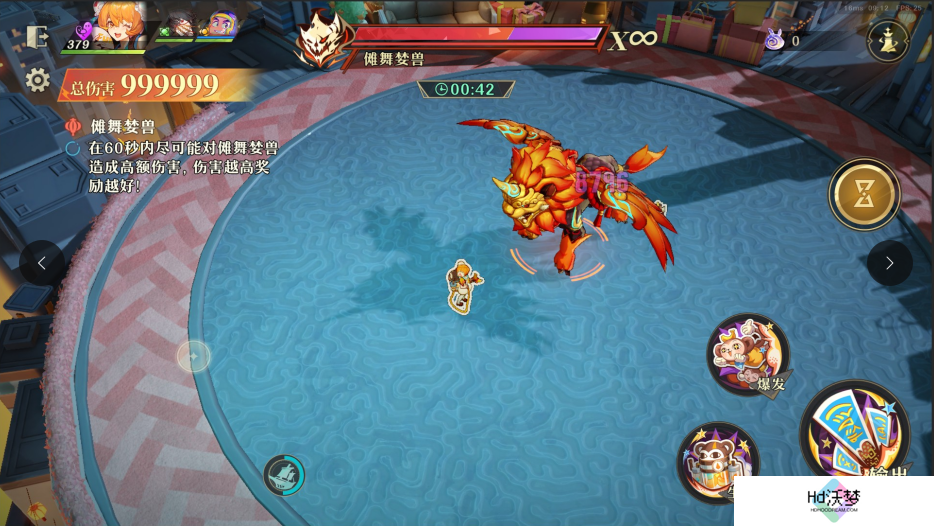 《无尽梦回》新春版本来袭，全新梦灵携年味玩法花式贺佳节