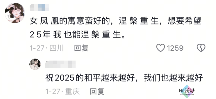 超8000万日活，为啥这么多人选择在《和平精英》过年？