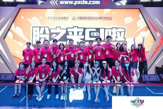 这家名叫盼之的厂商，可能是CJ上最能整活的展台