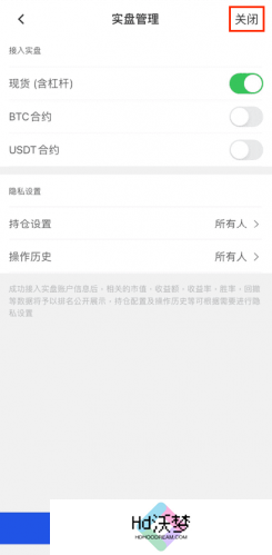 gate.io官网最新版