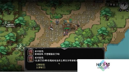 《灵兽江湖》EA版今日上线 网状叙事实机演示视频公布