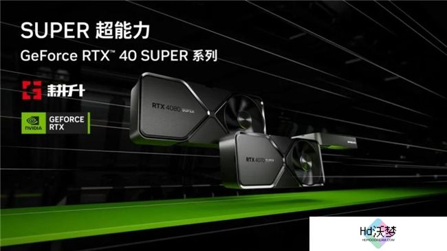 《三角洲行动》“双子测试”评测！耕升 RTX 40 SUPER系列为国游加速！