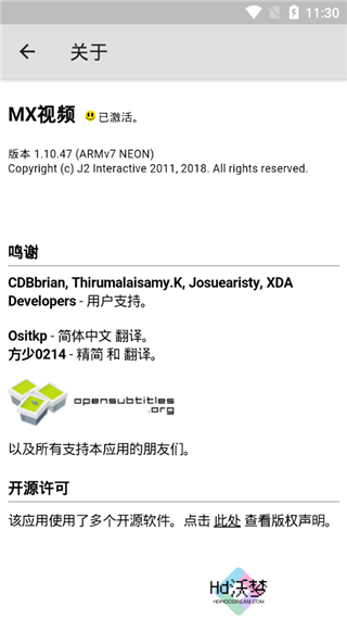 mxplayer 安卓版