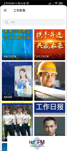 马克相机