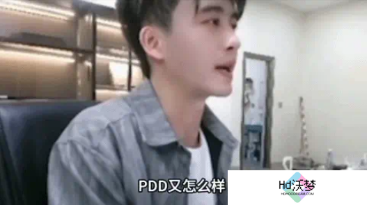 PDD、WE战队元老齐聚《三国：谋定天下》315招贤服开启全明星混战