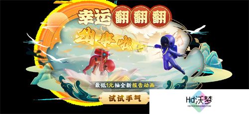 《太空杀》新身份加入鲨出重围！AI挑战即将升级！