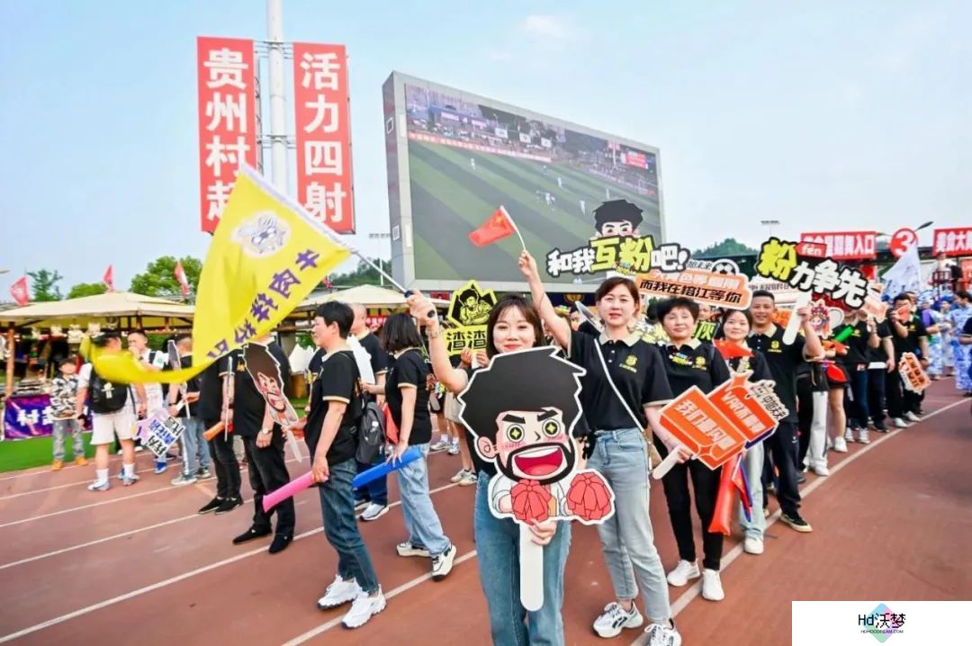 “贵州村超”IP足球游戏《欢乐村超》正式开测，让我们看到了游戏的更多可能性