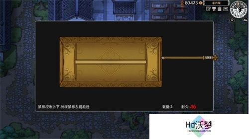 《灵兽江湖》EA版今日上线 网状叙事实机演示视频公布