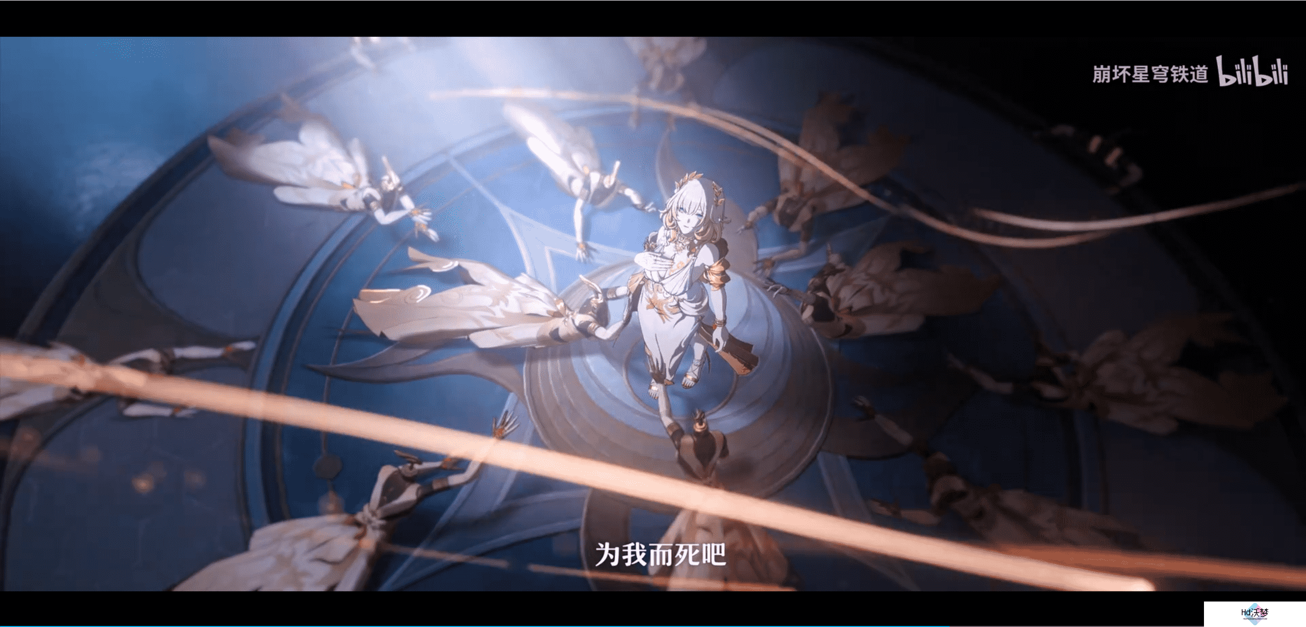 “无情”却又坚毅，翁法罗斯需要这样的阿格莱雅