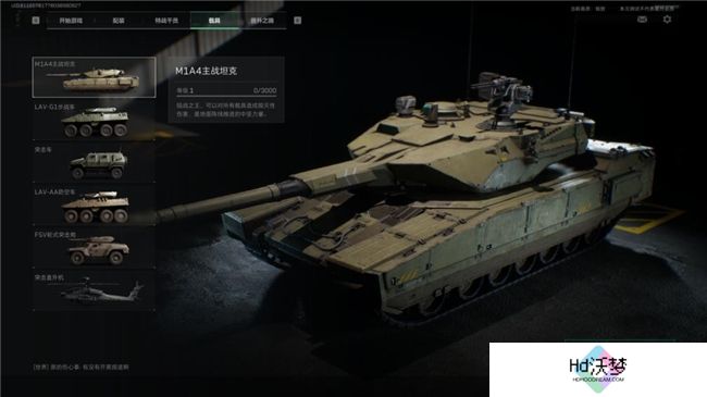 《三角洲行动》“双子测试”评测！耕升 RTX 40 SUPER系列为国游加速！