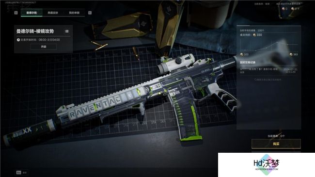 《三角洲行动》“双子测试”评测！耕升 RTX 40 SUPER系列为国游加速！