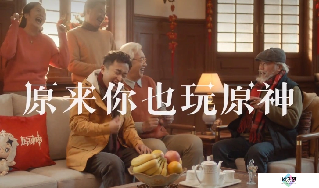 原来你也玩原神？奥运冠军潘展乐与听书人的文化共鸣