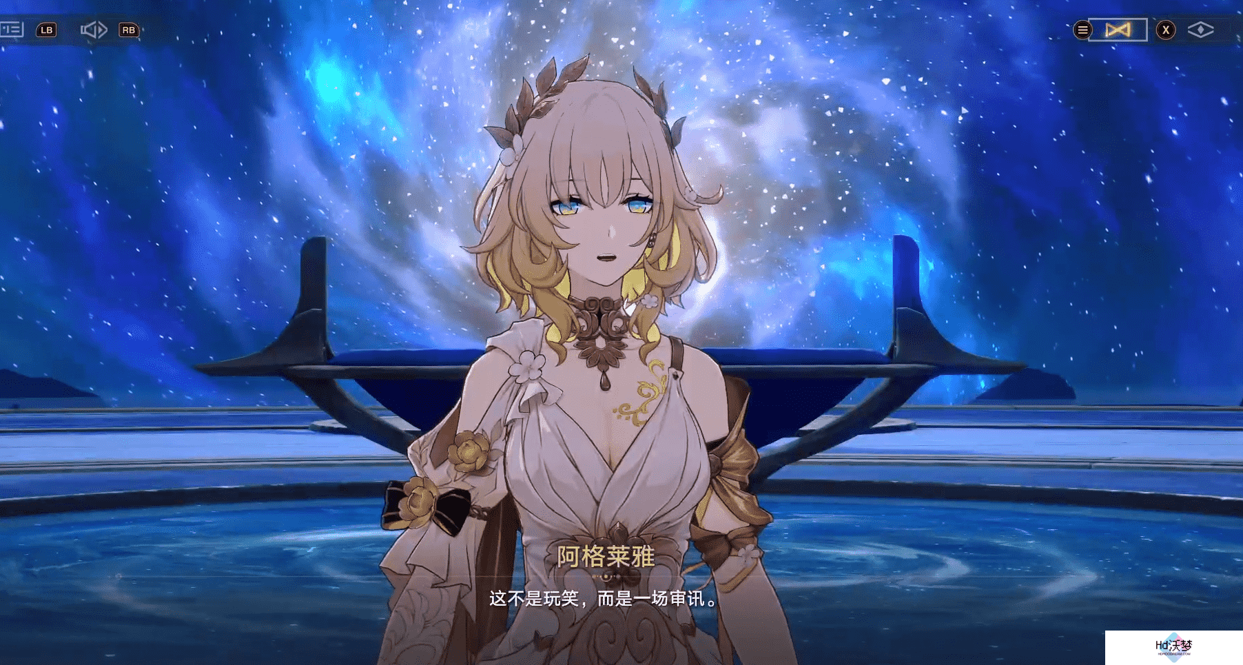 备受期待的星铁翁法罗斯，为什么会出现争议？