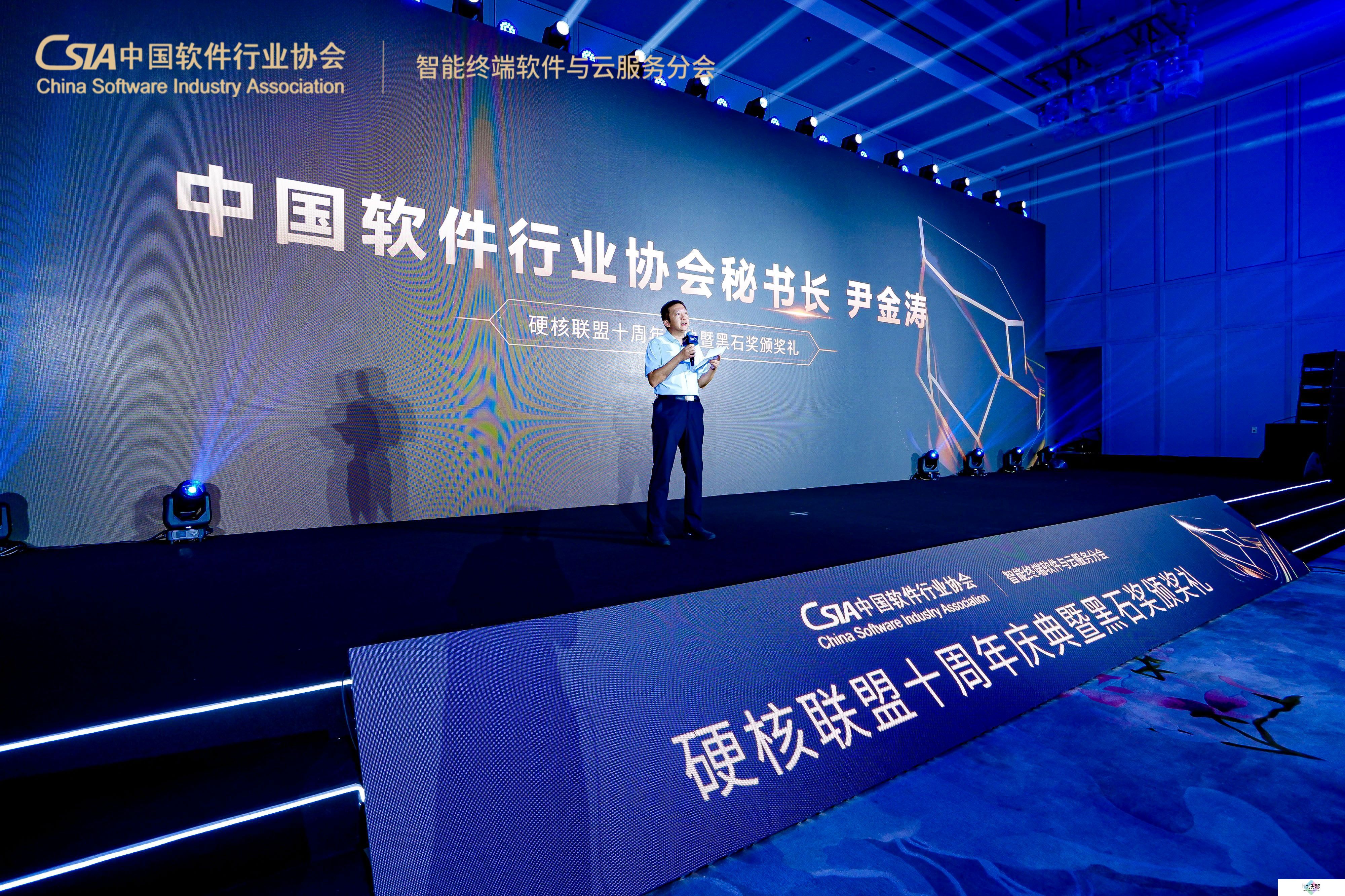 荣光加冕，共筑辉煌，2024黑石奖**落幕！