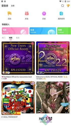 StarMaker