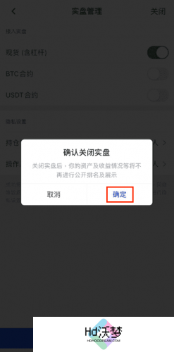 gate.io官网最新版