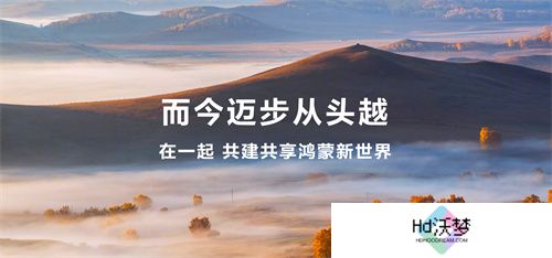 腾讯等大厂扎堆入局，原生鸿蒙为2025年游戏行业带来全新机遇