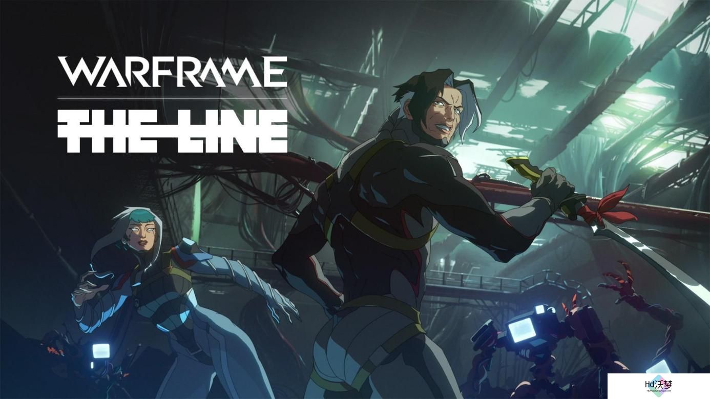 TennoCon2024**收官，年度版本「星际战甲：1999」将于冬季到来！