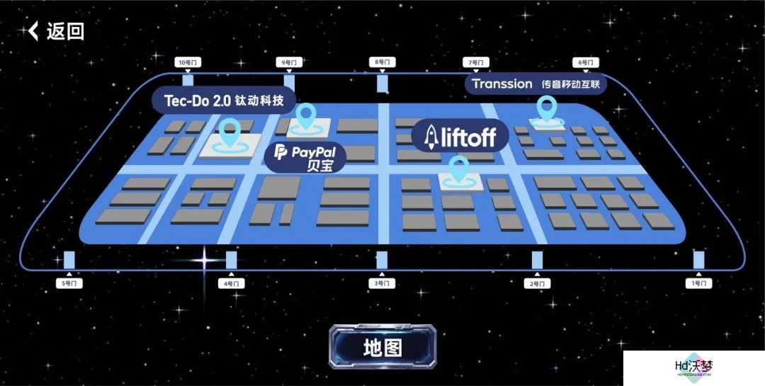 ChinaJoy 超能钛动展台，六大亮点抢先看