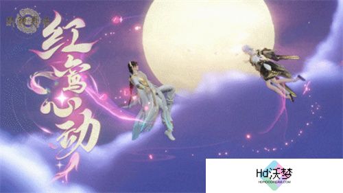 万千磨砺，终成大器！《封神再临》今日官宣定档！