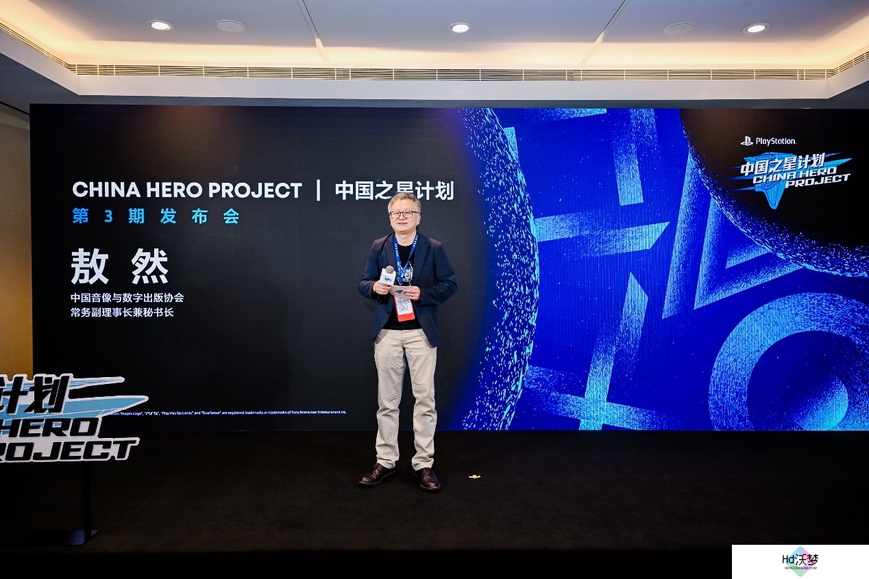 助力中国游戏加速发展：“中国之星计划”第三期第三批新游重磅发布