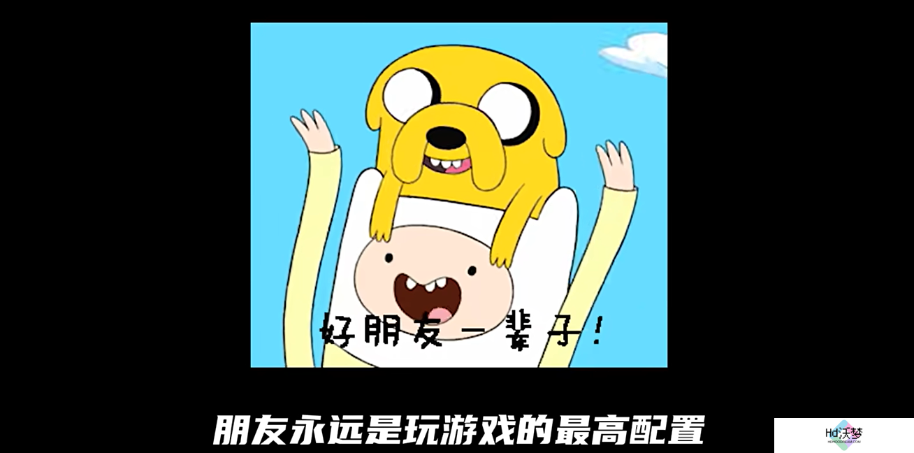 《迷你世界》求和好后续：与过去和解的道路上，真诚是否是必杀技