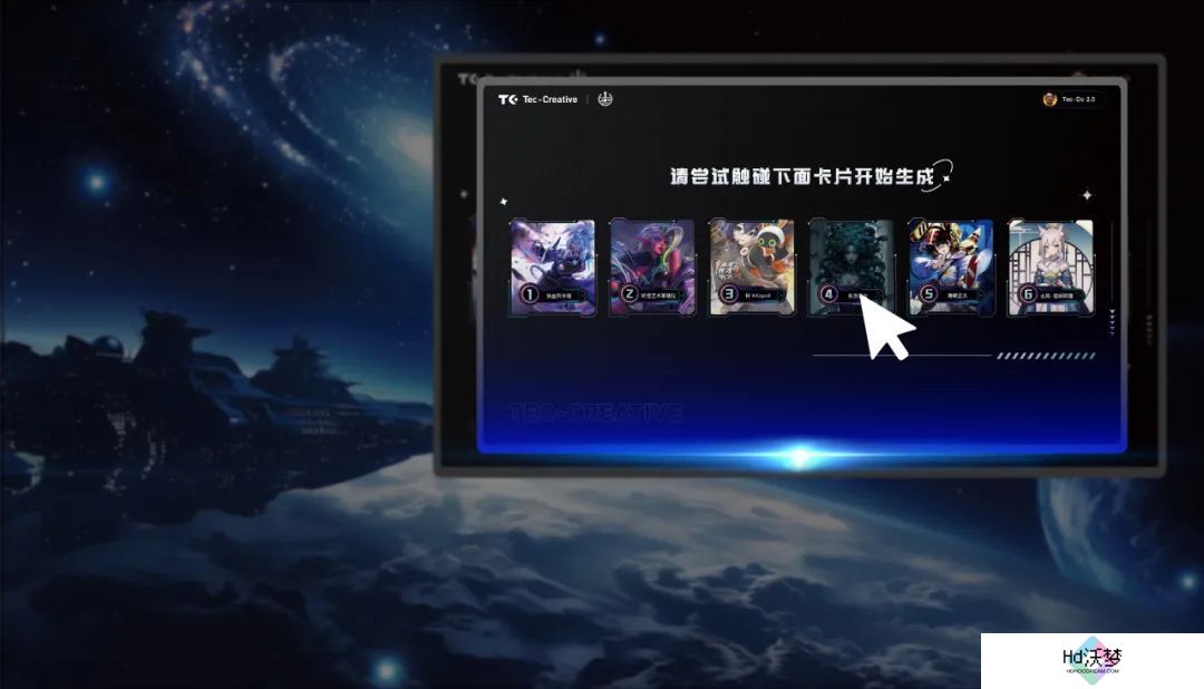 ChinaJoy 超能钛动展台，六大亮点抢先看