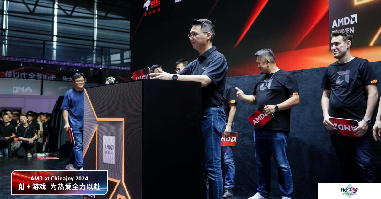 MSI微星现场助阵 AMD锐龙9000系列处理器亮相ChinaJoy 2024