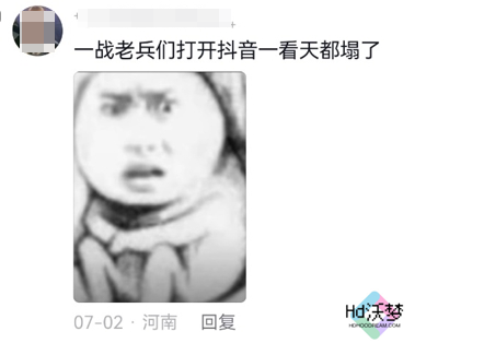 《迷你世界》求和好后续：与过去和解的道路上，真诚是否是必杀技