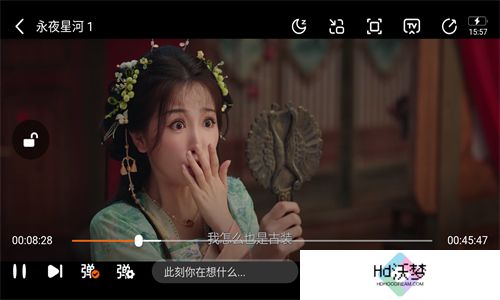 狮子影视