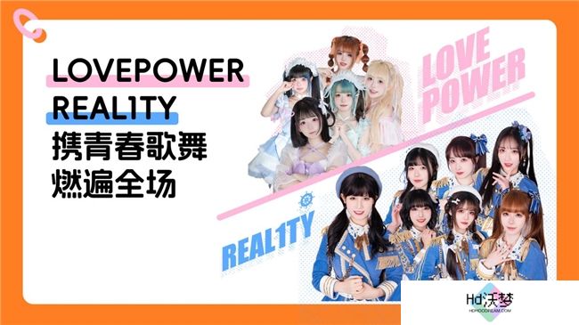螃蟹游戏服务网即将闪耀上海ChinaJoy 给你不一样的精彩！