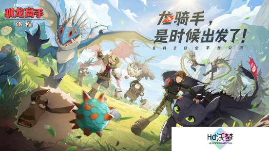 《驯龙高手：旅程》CG动画〈Once There Were Dragons〉正式发布