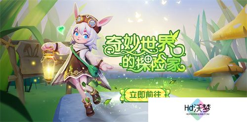 新角色教父上线，哪吒鲨出重围，《太空杀》联动身份皮肤登场！