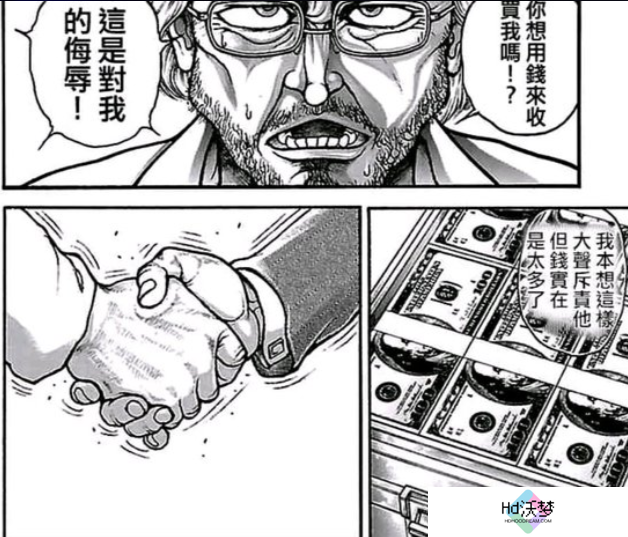 78家厂商掏出了至少345款产品，今年ChinaJoy的“游戏浓度”其实并不低