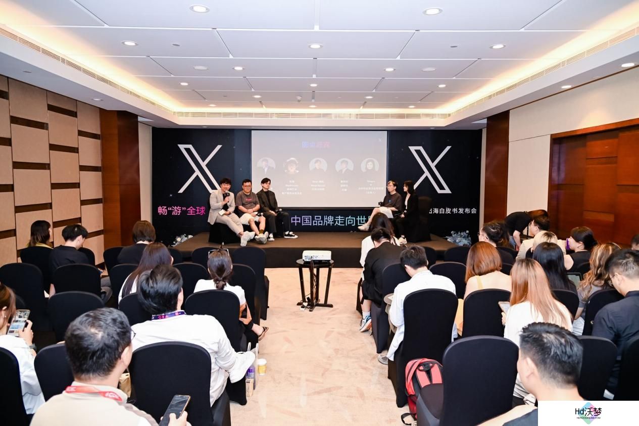 2024 ChinaJoy，飞书深诺集团携旗下Meetgames 全链路发行服务助力游戏企业全球成功