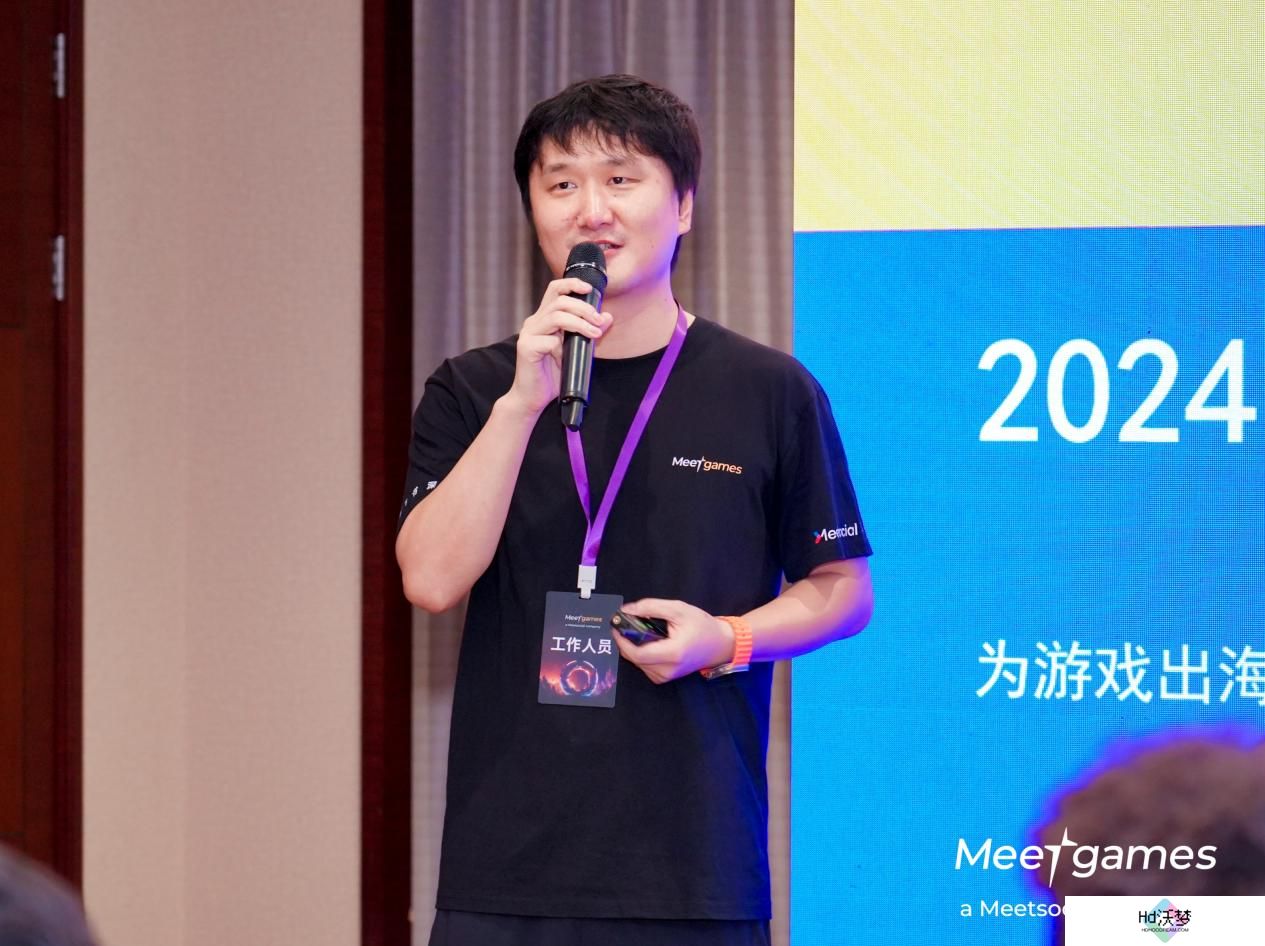 2024 ChinaJoy，飞书深诺集团携旗下Meetgames 全链路发行服务助力游戏企业全球成功