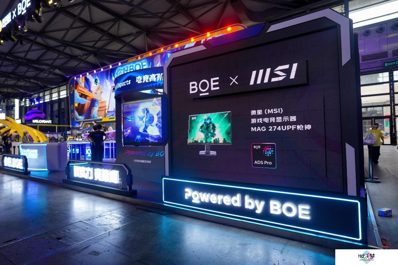 2024 Chinajoy：微星展现电竞硬件新玩法