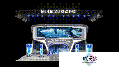 ChinaJoy 超能钛动展台，六大亮点抢先看