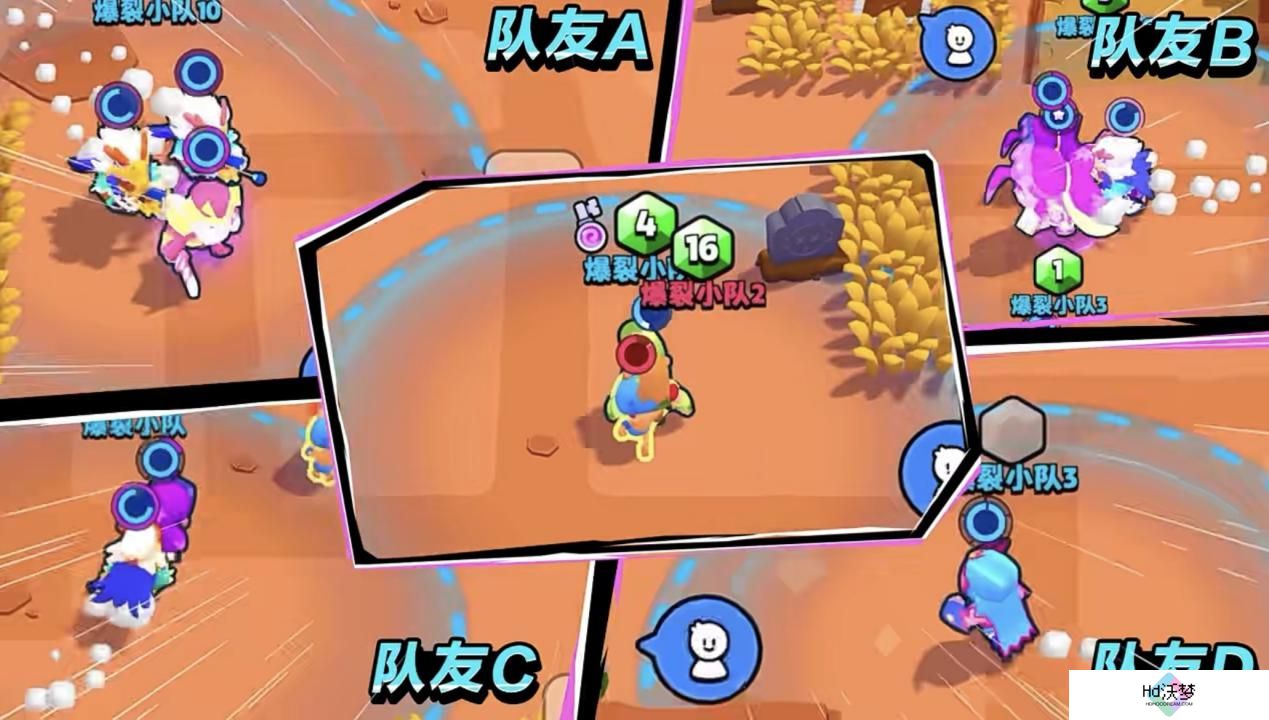 全新多人趣味派对手游《爆裂小队》 7月30日首测开放！