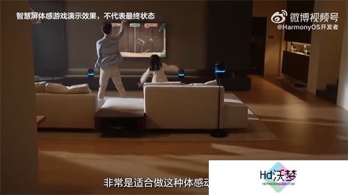 腾讯等大厂扎堆入局，原生鸿蒙为2025年游戏行业带来全新机遇