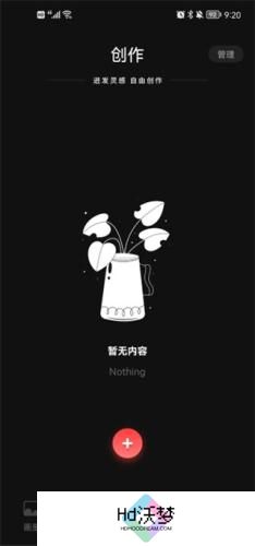 IartBook