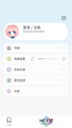 jk漫画